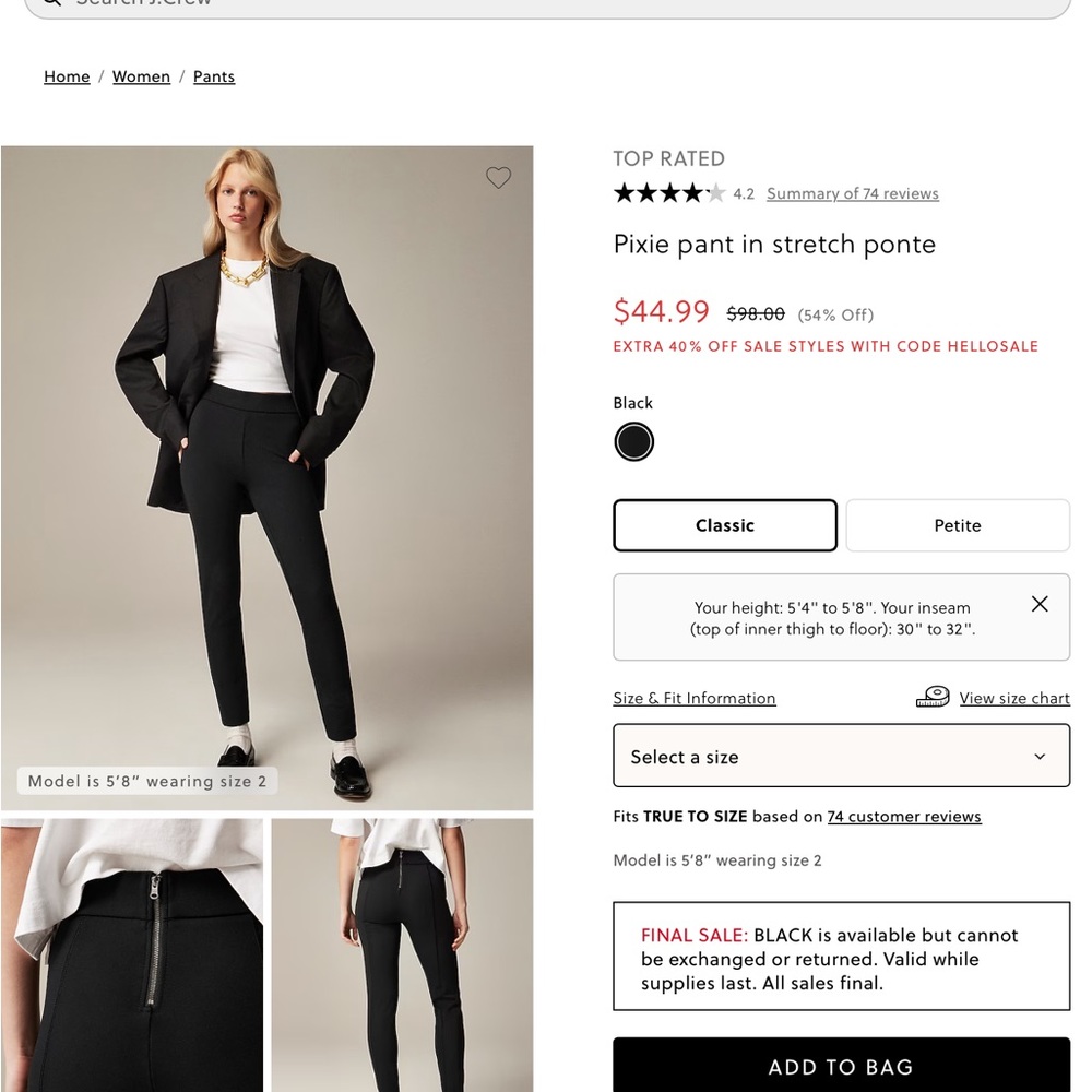 J. Crew pixie pants 8r - Picture 3 of 4